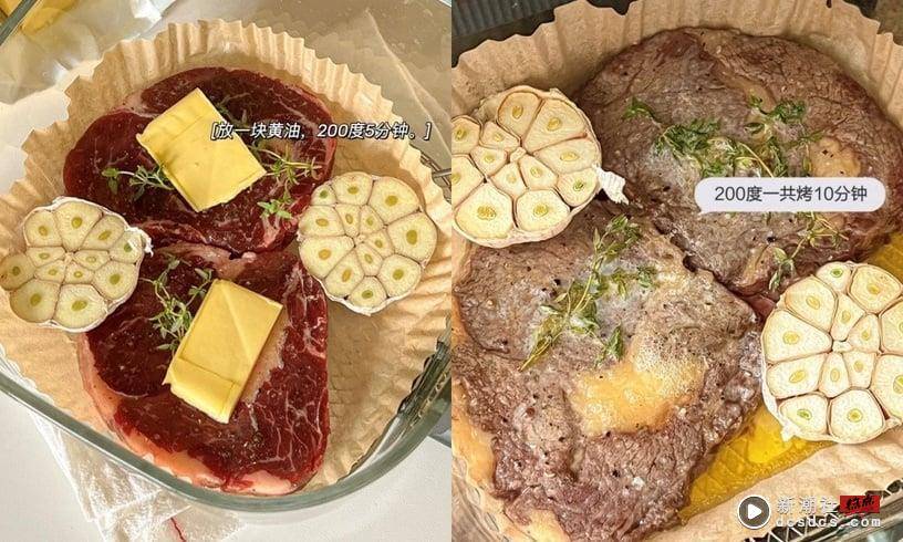 ８款减脂“气炸锅料理食谱”推荐！爆浆鸡肉丸子、柠檬鸡胸肉零失败，不吃水煮餐也能瘦 最新 图14张