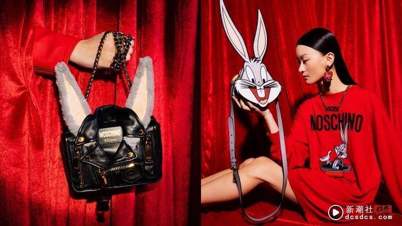 2023“兔年限定包款”应景又软萌！MOSCHINO、Chloé限定联名款，LOEWE少女兔包粉嫩必收 时尚 图3张