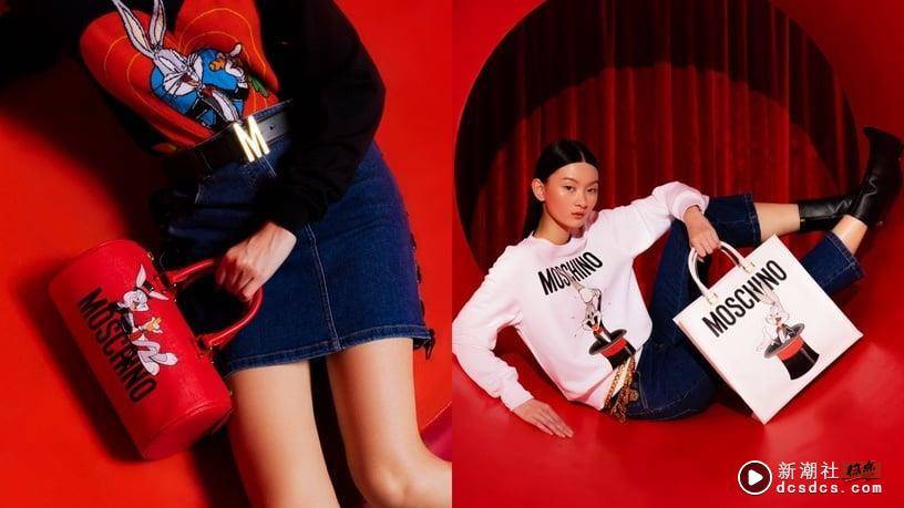 2023“兔年限定包款”应景又软萌！MOSCHINO、Chloé限定联名款，LOEWE少女兔包粉嫩必收 时尚 图4张