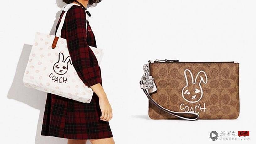 2023“兔年限定包款”应景又软萌！MOSCHINO、Chloé限定联名款，LOEWE少女兔包粉嫩必收 时尚 图14张