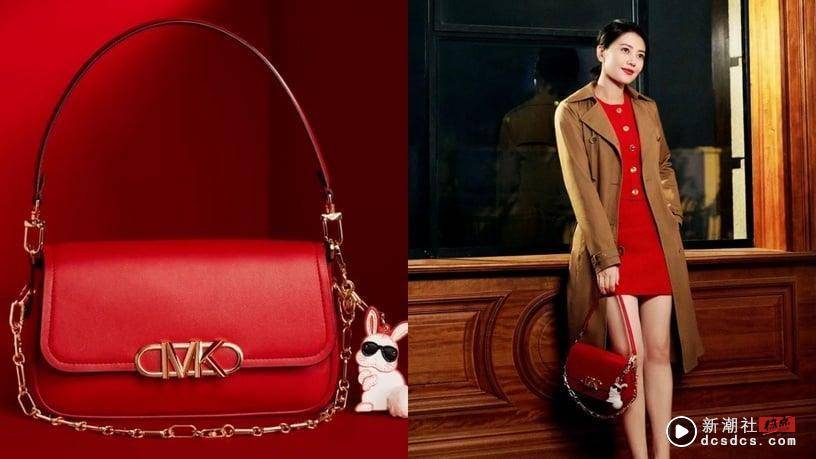 2023“兔年限定包款”应景又软萌！MOSCHINO、Chloé限定联名款，LOEWE少女兔包粉嫩必收 时尚 图16张