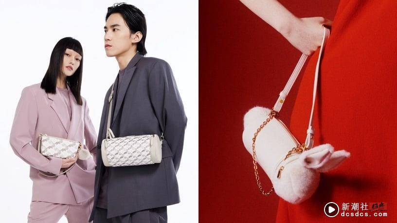 2023“兔年限定包款”应景又软萌！MOSCHINO、Chloé限定联名款，LOEWE少女兔包粉嫩必收 时尚 图18张