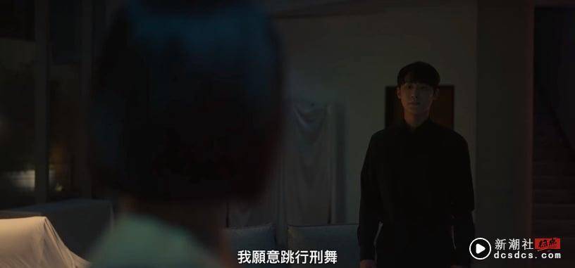 《黑暗荣耀》如炡＆河度领谁更适合同珢？两人“职业设定”就分高下，河度领输在这点 娱乐 图4张