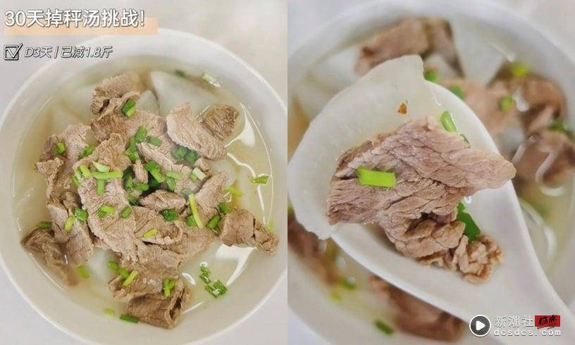 减脂“牛肉料理食谱”推荐！蕃茄牛肉温泉蛋、起士彩椒卷饼好吃又饱腹，这道10分钟完成 最新 图5张