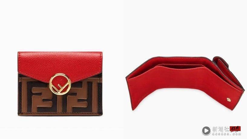 2023“开运红”精品皮夹／卡夹推荐！GUCCI、YSL时髦好入手，CHANEL、LV开运又耐装 时尚 图3张