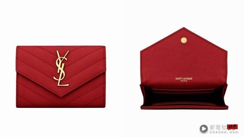 2023“开运红”精品皮夹／卡夹推荐！GUCCI、YSL时髦好入手，CHANEL、LV开运又耐装 时尚 图12张