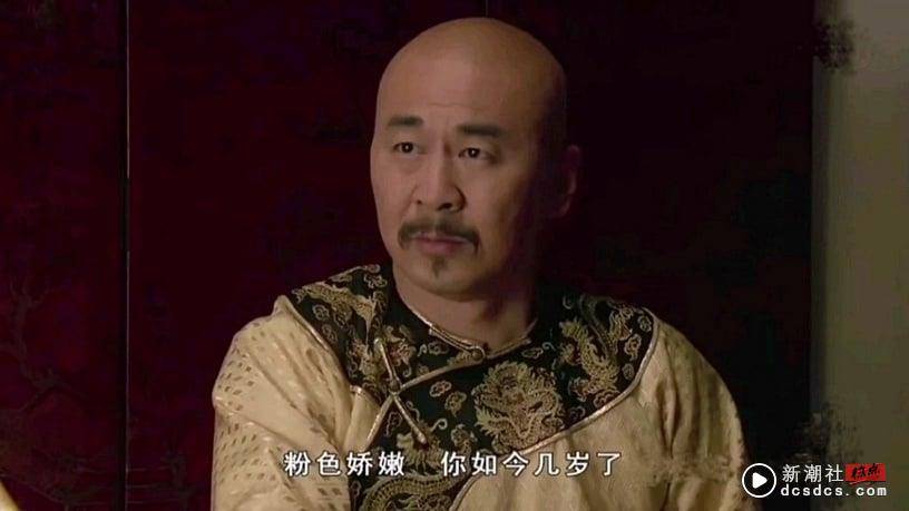 《后宫甄嬛传》马拉松直播你跟上了吗？剧中15句台词金句盘点，“贱人就是矫情”太经典 娱乐 图14张