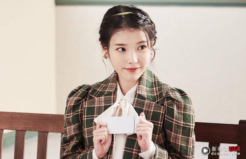 IU、朴宝剑确定主演《您辛苦了》！《山茶花开时》编剧新作，上演济州岛年代爱情故事！ 娱乐 图3张