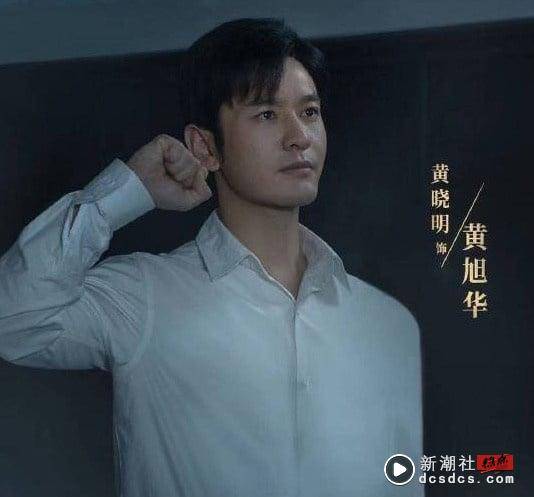 近十年“豆瓣破9分”神级电视剧Top10！《狂飙》进榜，《琅琊榜》9.4不是第一，冠军9.5分 娱乐 图5张