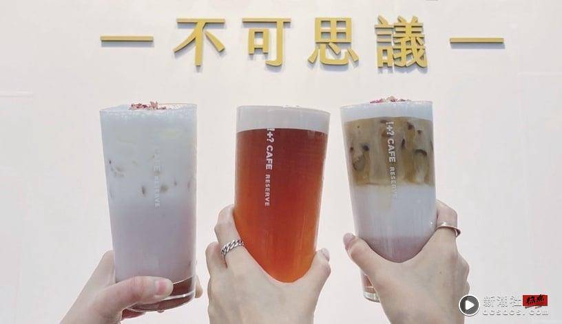 买一送一！7-11补班优惠：拿铁买1送1、CITY TEA草莓季新品买1送1，尝鲜价再省10元 最新 图4张