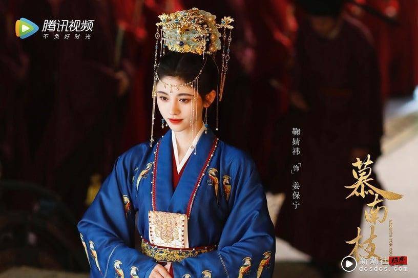 搜狐评选9位“无效接剧”电视剧演员！杨颖鞠婧祎演什么都一样，娜扎5年9部剧没一部破5分 娱乐 图9张