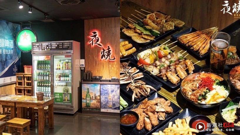 12家“台中居酒屋”推荐！铜板价串烧、生啤畅饮，这家质感氛围大爆棚！ 最新 图15张