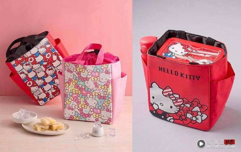 7-11“HELLO KITTY周边”开卖！16吋学生KITTY玩偶、多功能料理锅、保温束口袋实用必收 最新 图7张