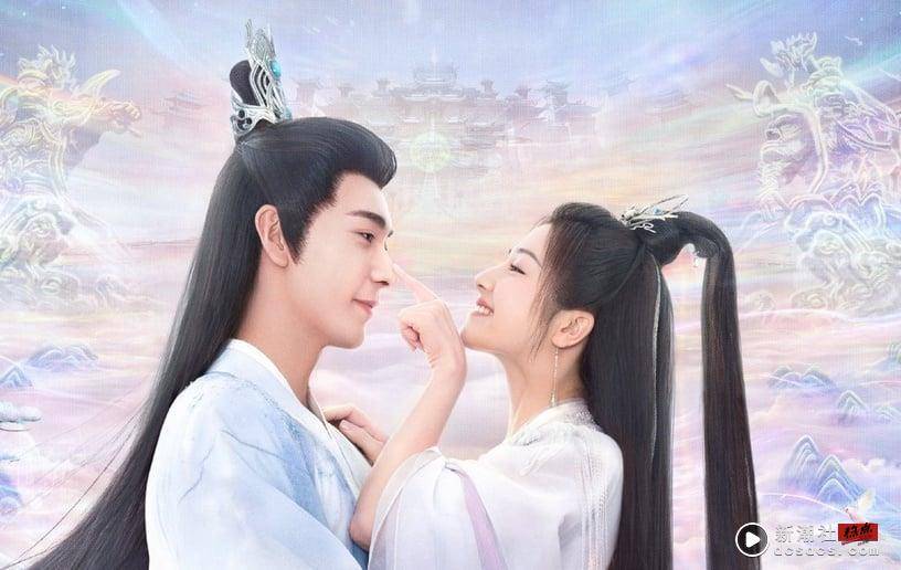 《星落凝成糖》10大剧情看点+角色介绍！仙侠版“上错花轿嫁对郎”，网赞仙侠剧天花板 娱乐 图7张