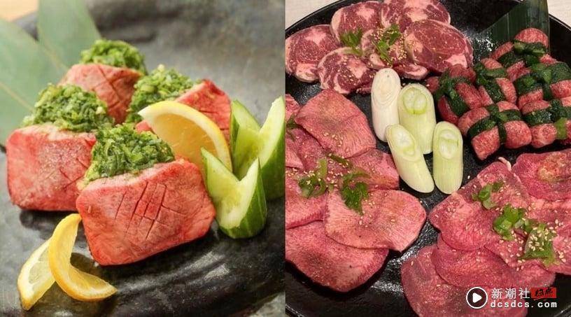 在地人激推！东京高CP值烧肉推荐：烧肉台所家、美そ乃，这间台币350就能吃和牛套餐 最新 图2张