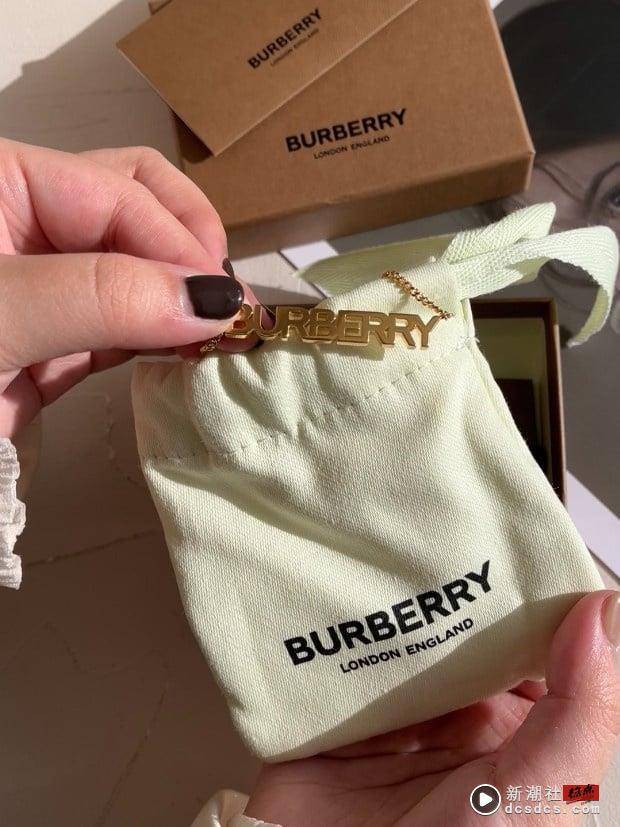 【编辑评比】2023精品项炼推荐！DIOR、BURBERRY新款太美必收，加码饰品保存技巧 时尚 图3张