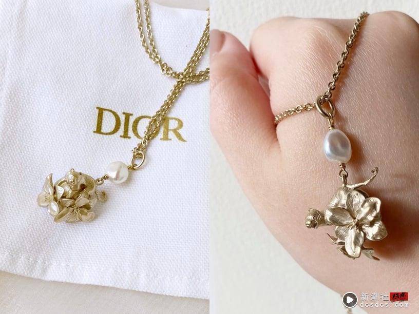 【编辑评比】2023精品项炼推荐！DIOR、BURBERRY新款太美必收，加码饰品保存技巧 时尚 图5张