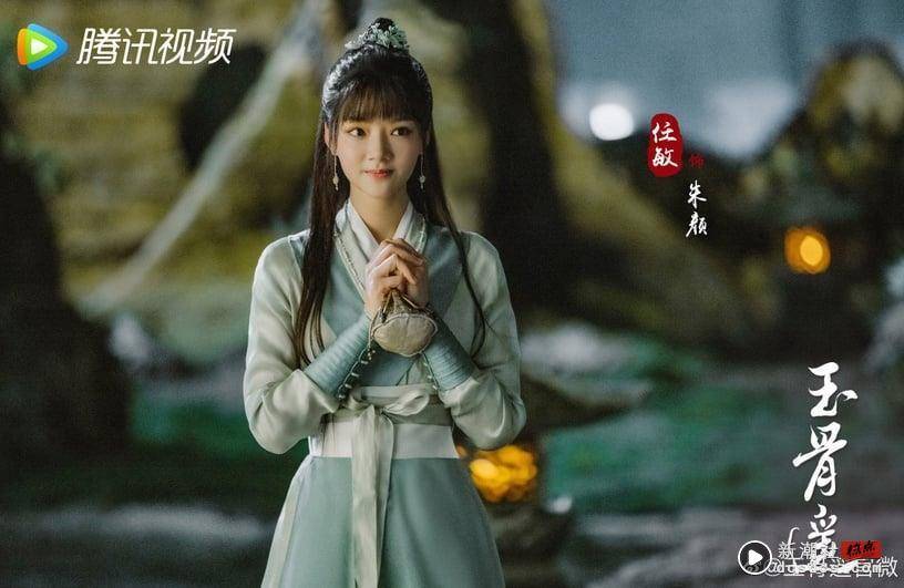 10对古装剧师徒CP！《重紫》被称低配《花千骨》，《宁安如梦》《玉骨遥》热度高！ 娱乐 图6张