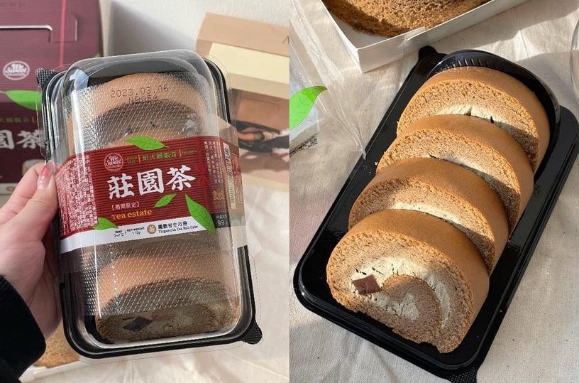 买一送一！全联“春茶赏”推8款甜品，铁观音生巧卷、生乳泡芙，首款冷冻戚风蛋糕必吃 最新 图4张