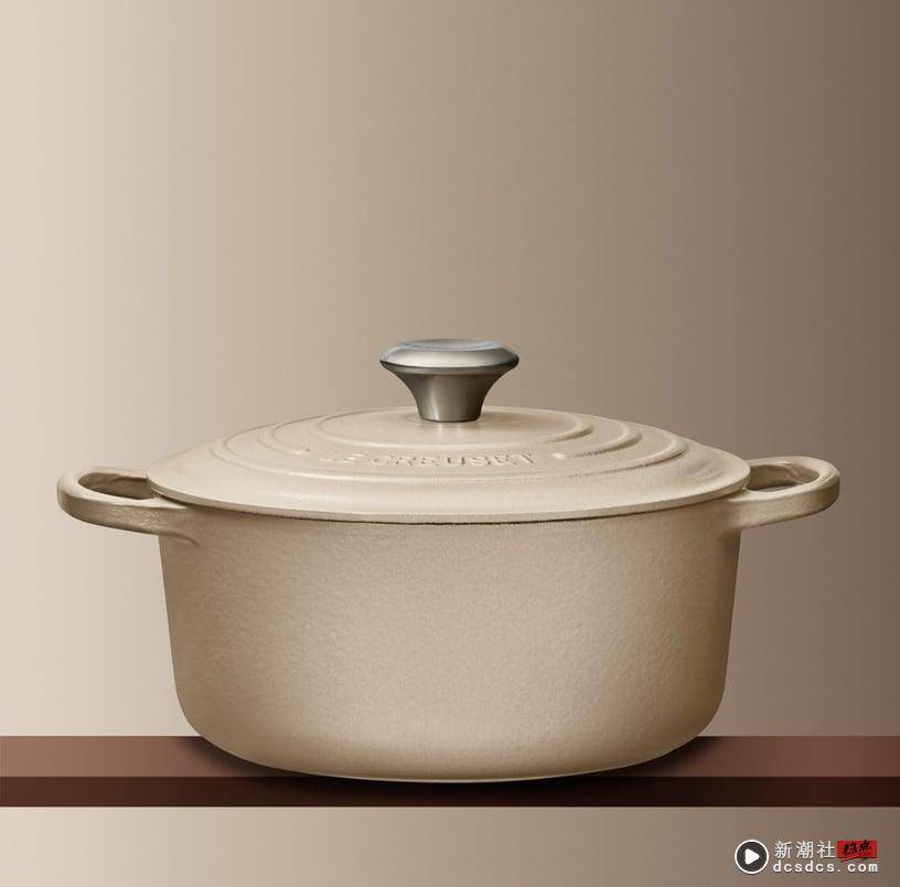 LE CREUSET“杏仁奶茶系列”仙气满点！攻占春日时尚，极致纯净典雅美学，启动美食探索 最新 图1张