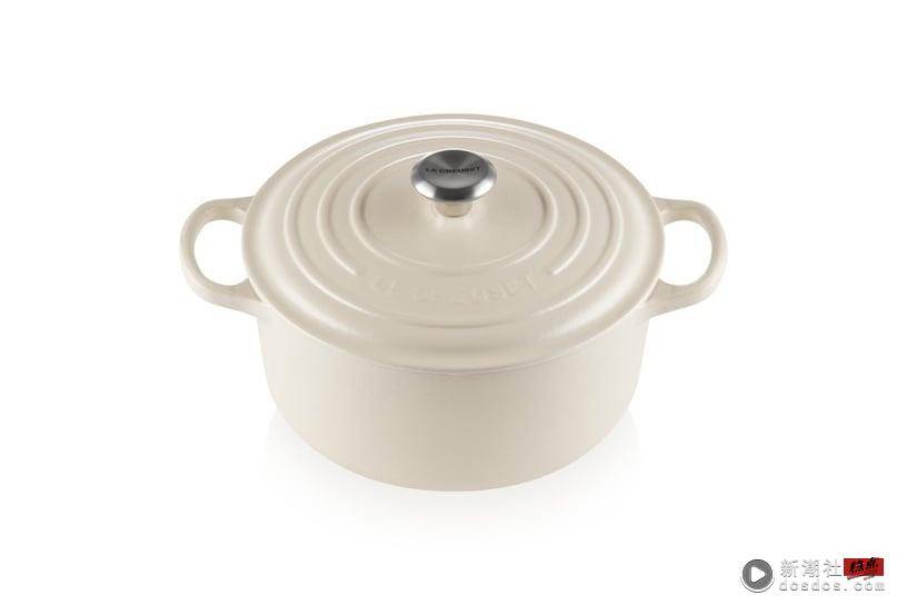 LE CREUSET“杏仁奶茶系列”仙气满点！攻占春日时尚，极致纯净典雅美学，启动美食探索 最新 图7张