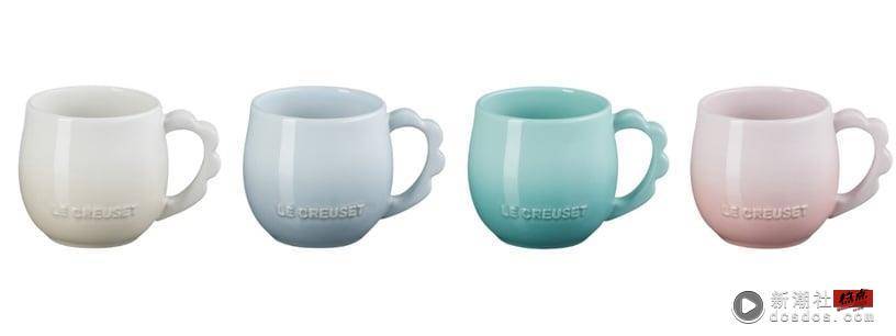 LE CREUSET“杏仁奶茶系列”仙气满点！攻占春日时尚，极致纯净典雅美学，启动美食探索 最新 图15张