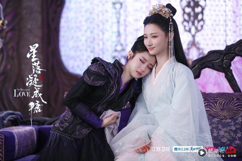 电视剧10位“结局虐到心碎”配角！《陈情令》师姐好惨，《星落凝成糖》让人想起《东宫》 娱乐 图2张