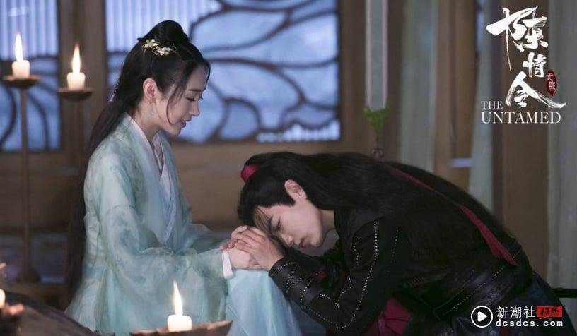 电视剧10位“结局虐到心碎”配角！《陈情令》师姐好惨，《星落凝成糖》让人想起《东宫》 娱乐 图8张