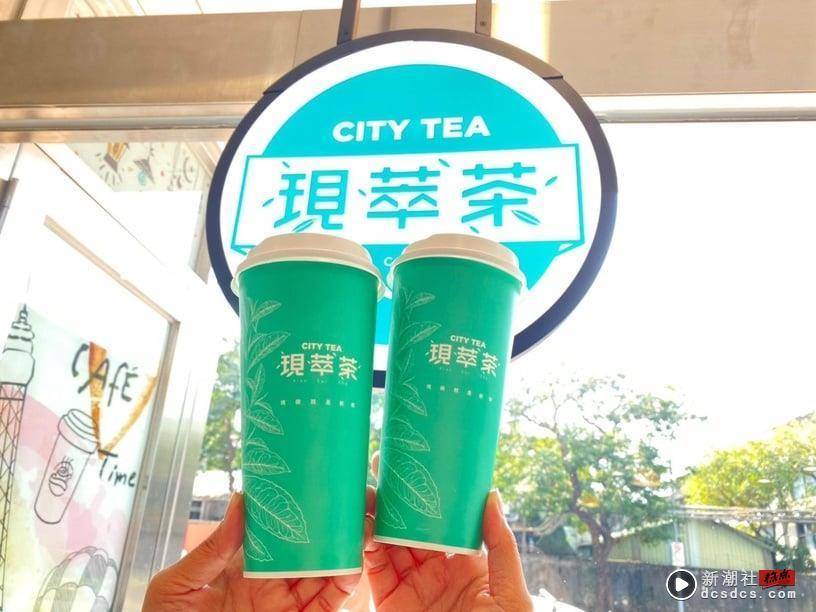 买一送一！7-11白色X人节优惠：冰淇淋红茶、珍珠奶茶买1送1，哈根达斯新口味2件77折 最新 图4张