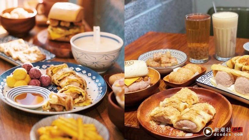 台北“中山区早午餐”推荐！必吃骰子牛、印度烤饼早午餐，捷运中山站步行就到 最新 图12张