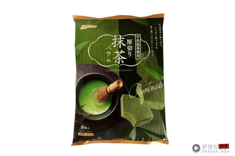 抹茶控冲唐吉诃德！DON DON DONKI 抹茶季开跑，逾20款日本抹茶甜点“超抹”必入手 最新 图4张