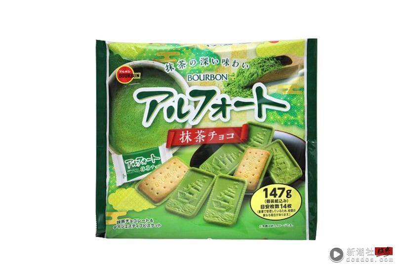 抹茶控冲唐吉诃德！DON DON DONKI 抹茶季开跑，逾20款日本抹茶甜点“超抹”必入手 最新 图5张