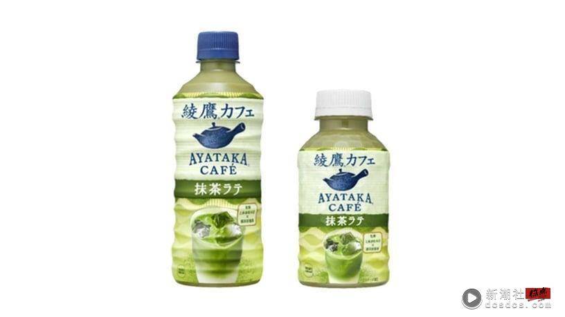 抹茶控冲唐吉诃德！DON DON DONKI 抹茶季开跑，逾20款日本抹茶甜点“超抹”必入手 最新 图10张