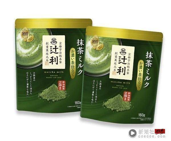 抹茶控冲唐吉诃德！DON DON DONKI 抹茶季开跑，逾20款日本抹茶甜点“超抹”必入手 最新 图11张