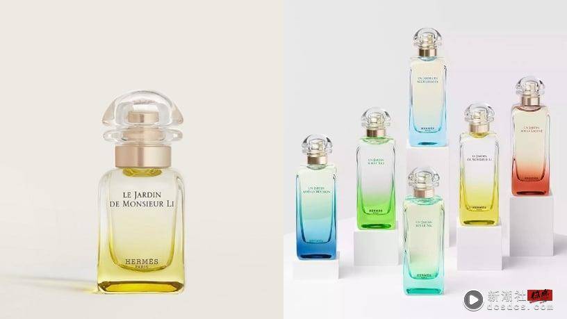 2023“麝香香水”推荐！BYREDO、TOM FORD 高级伪体香 ，藏不住的高级感！ 最新 图2张