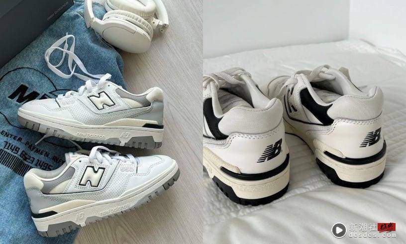 New Balance十大必买球鞋推荐！NB530、550超夯，5740是IU同款必入，夏季小白鞋就选它 时尚 图2张