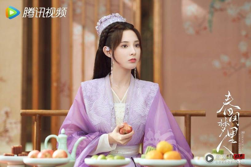 2023古装剧9位“造型绝美”女主！彭小苒没《东宫》美，孟子义明艳，刘诗诗是真古人吧 娱乐 图3张