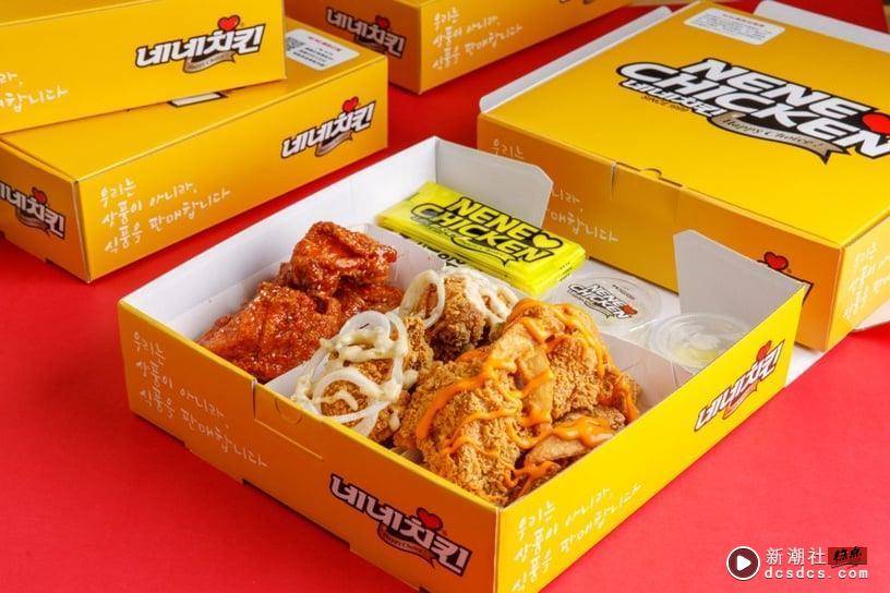 买一送一！NENE CHICKEN新品牌“BONGOUSSE韩米堡”登场，20款韩式口味，这间抢先开卖 最新 图7张