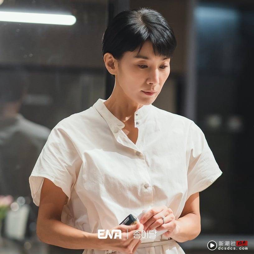 4月韩剧推荐！Netflix《造后者》《金师傅3》高期待,《特务家族》张赫张娜拉四搭还是配 娱乐 图3张