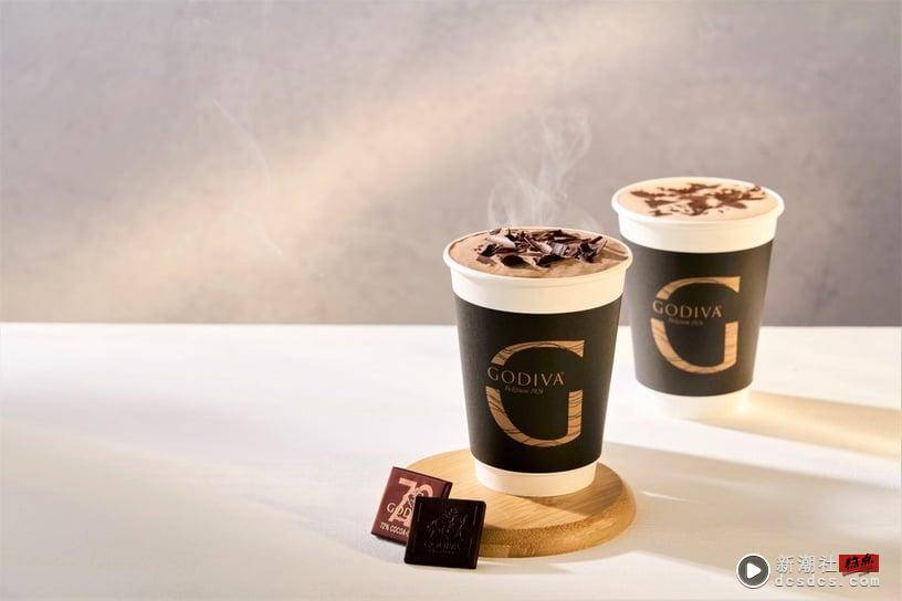 GODIVA“可可特调饮品”6款新上市！黑巧克力奶昔、70%黑巧克力饮、原味可可拿铁超欠喝 最新 图3张