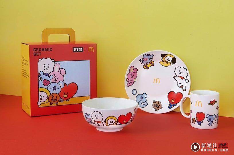 BT21现身麦当劳！麦当劳“BT21陶瓷餐具三件组”终于登场， 马克杯、碗盘限量开卖 最新 图1张