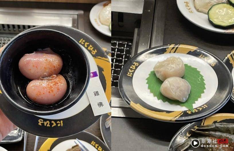 一人开吃！“回转烧肉HIRO”插旗信义区，和牛横隔膜、牛舌、生食级干贝、鸡佛只要80元 最新 图6张