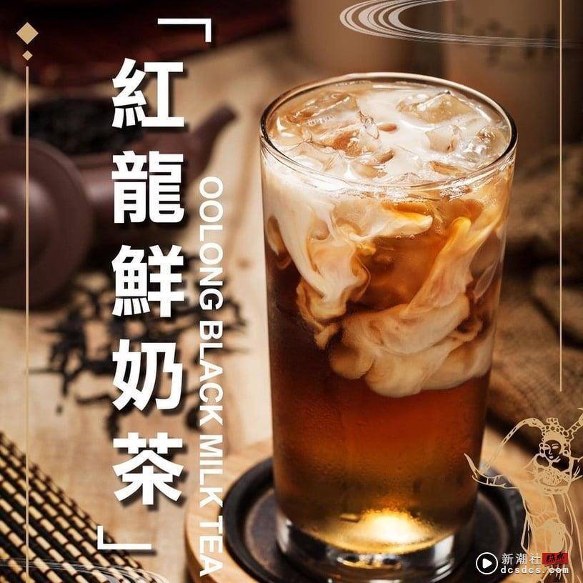 上宇林菜单Top10必喝推荐！太极鲜奶茶、红龙鲜奶茶并列人气王，加料粉角咀嚼控必点 最新 图9张