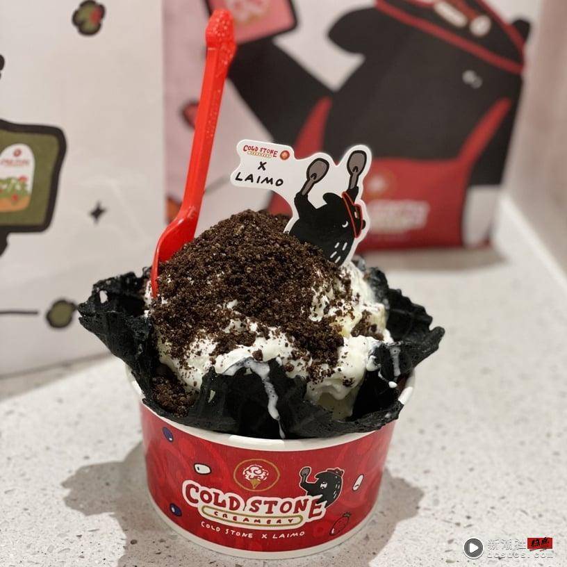 酷圣石买一送一！COLD STONE新品“来貘生乳酪＆芋芋超载了”登场，再免费送来貘杯垫 最新 图2张