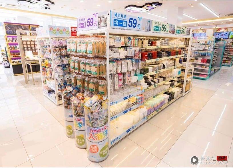 出游必逛！7-11“史努比主题店”进驻关庙服务区，还有新开幕“均一价生活百货”在这 最新 图5张