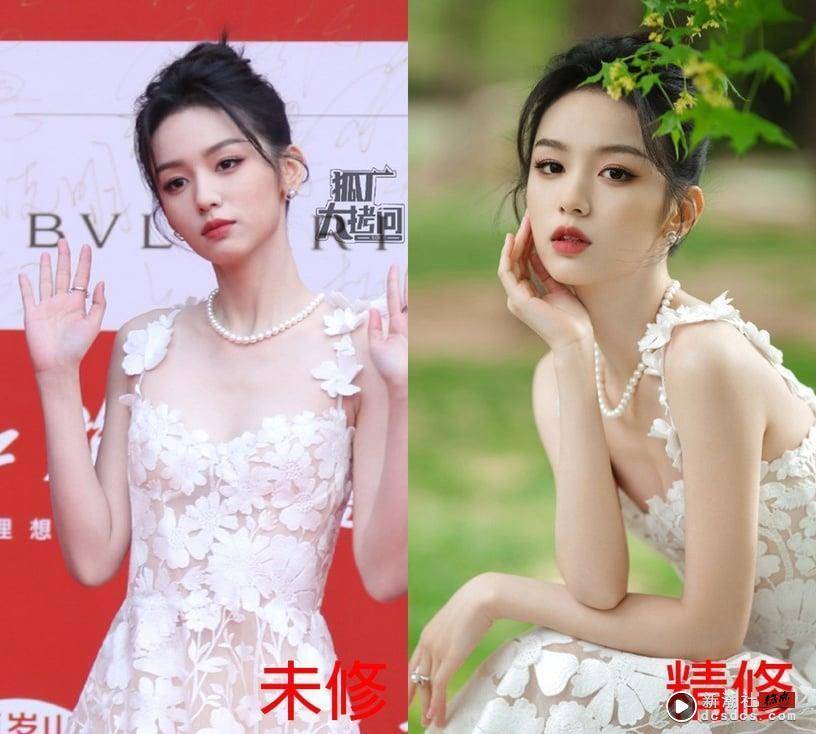 北京电影节14位电视剧明星精修vs未修！倪妮贵气&周也漂亮，古力娜扎&陈都灵礼服却被吐嘈 娱乐 图17张