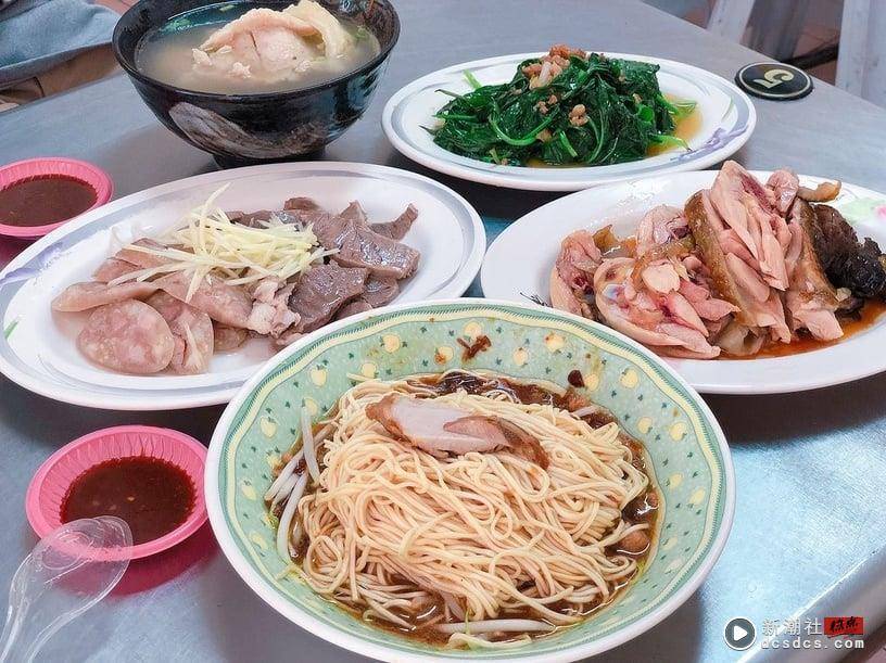 15间高雄盐埕必吃美食：老蔡虱目鱼粥、曾记古早味锉冰在地人激推，老饕不能错过！ 最新 图12张