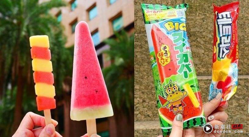 7-11、全家“超商话题甜点”20款：GODIVA慕斯蛋糕、抹茶KitKat泡芙、泰奶奶盖雪糕必吃 最新 图12张