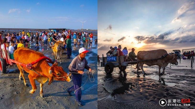 彰化最浪漫烟火秀！“2023彰化王功渔火节”免费入场，7/15、7/16一连两天盛大举行 最新 图2张