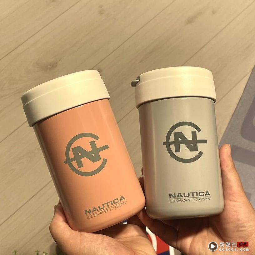 全联&大润发“NAUTICA居家健身”7款集点！按摩筋膜枪、智能跳绳必收，玩游戏再送好礼 最新 图5张